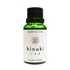 Japanese Hinoki Wood Essential Oil