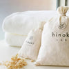 Japanese Hinoki Wood Essential Oil & Sachet, Calming, Relaxing Oil, Premium diffuse Fragrance, Unique Gift, Hand Crafted Incense Smell Goods