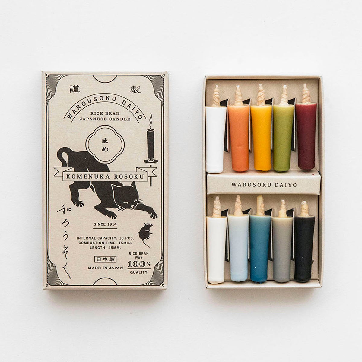 Colorful Rice Wax Candles