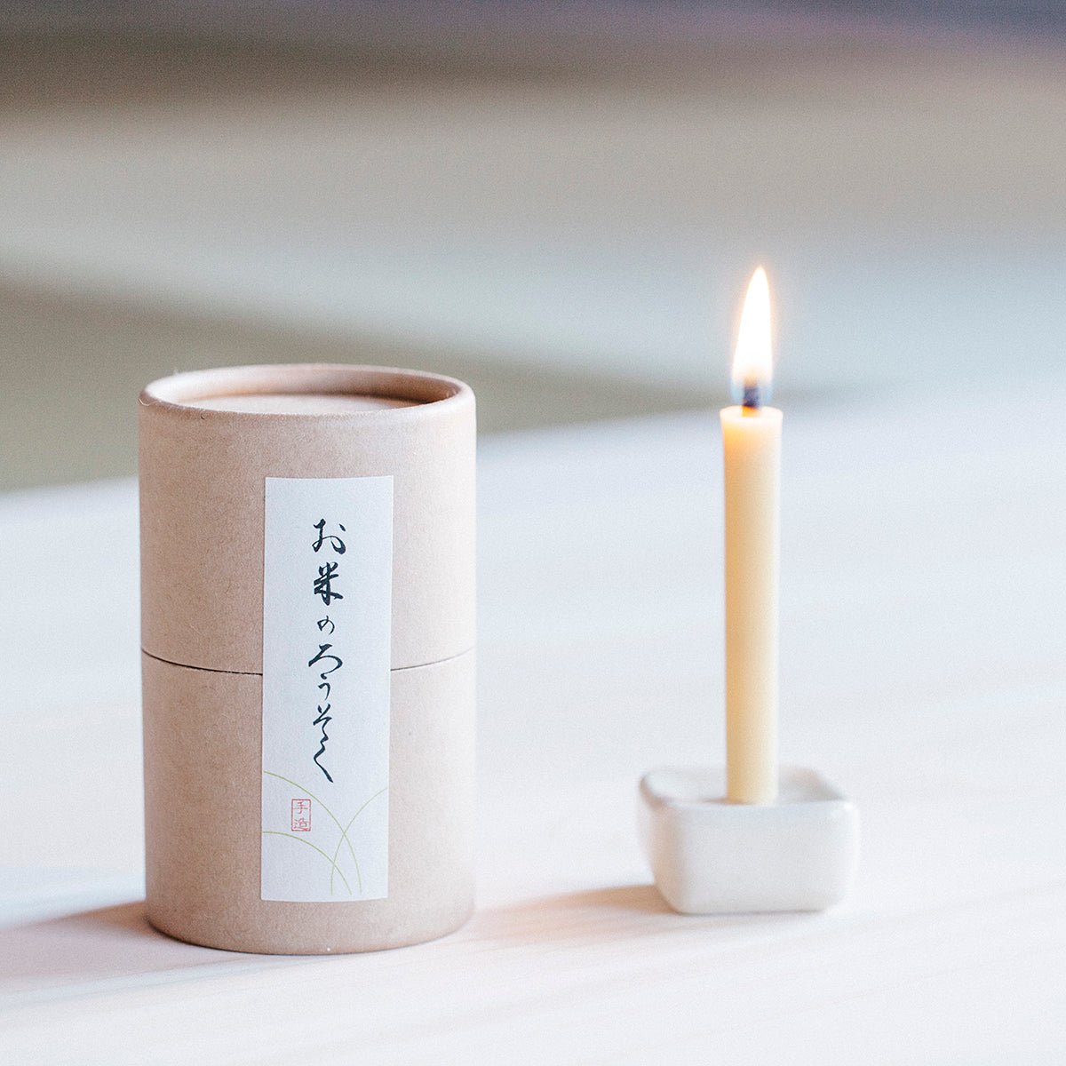 Rice Wax Candles