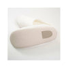 Organic 120 House Slippers