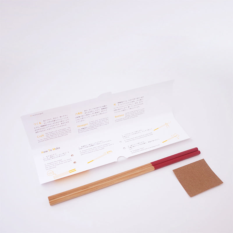 Chopstick Pencil Sets